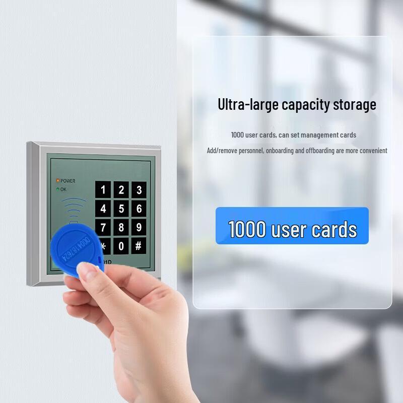 Yunpo Integrated Office Access Control System