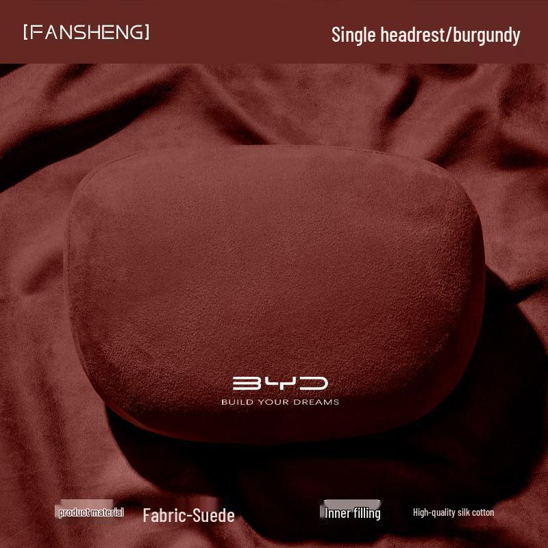 Автомобильная подушка для шеи для BYD Song Plus, Qin Plus, Tang и Han: Подходит для подголовника и спинки