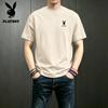 PLAYBOY Мужская футболка с коротким рукавом из чистого хлопка