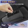 Aqua Compatible Sunglasses Holder for Cars, Large Capacity, Exquisite Stitching, New Model, Aqua 10