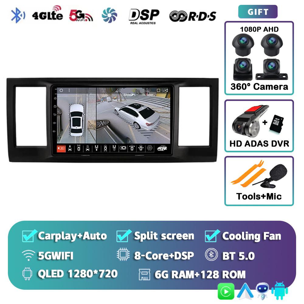 Android 14 Carplay Автомагнитола для VW Volkswagen Caravelle 6 T6 2015-2020 Мультимедийный Видеоплеер Навигация GPS Стерео Аудио