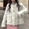 Женские модные повседневные однотонные свитера с круглым вырезом и осенне-зимним принтом с длинными рукавами