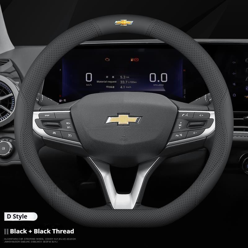 HNOXY1 Кожаная Накидка на Руль Автомобиля для Chevrolet Aveo Cruze Spark Orlando Prisma Sail Tracker Silverado Camaro Equinox Аксессуары