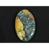 27X47X07ММ Натуральный Малингано Яшма Овальный Кабошон Свободный Драгоценный Камень 81 Карат. SK-4712