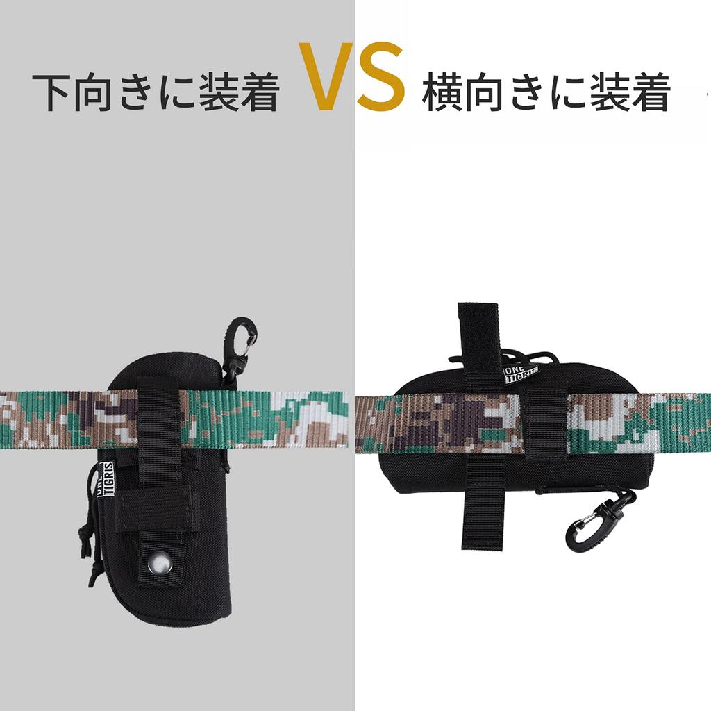 Футляр для солнцезащитных очков Футляр для очков Футляр для очков Футляр для очков Футляр для очков Футляр для аксессуаров Крючок и ремень в комплекте MOLLE [ONETIGRIS] и т. д.. (черный)