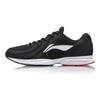 Кроссовки мужские Li Ning из легкой дышащей ткани, синтетической кожи, нескользящие, износостойкие, с низким верхом, черные, белые, ARBL037-7