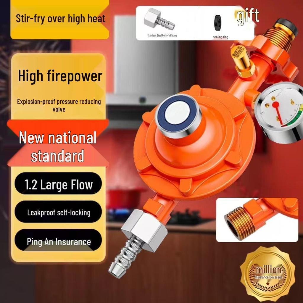 Универсальный газовый регулятор низкого давления с самозапирающимся клапаном для бытового и коммерческого использования