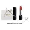 Dior Помада Velvet Mist 626 Gauze Dance Молочный Чай Оранжево-Коричневый