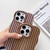 Wave Edges Stripes 2 in 1 TPU+PC Shockproof Phone Case for iPhone 13 14 15 16 17 Pro Max Autumn Brown Color Frosting Cover Shell