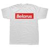 Смешные футболки с графикой и красной буквой флага Беларуси, мужская женская мода, повседневная футболка, 100% хлопок, свободная футболка оверсайз