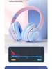 Беспроводная игровая гарнитура с шумоподавлением Bluetooth, полноразмерная, с мощным басом, совместима с телефонами Apple и Huawei