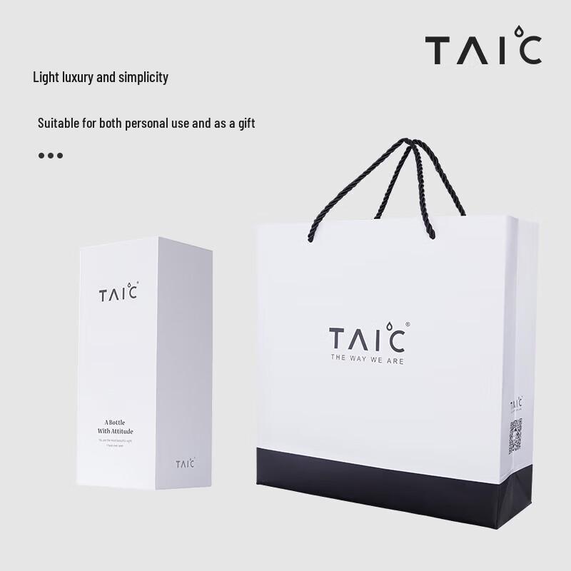 TAIC Pro Pure Titanium Insulated Tea & Water Bottle with Infuser