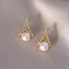 1 Pair Faux Pearl Earrings Sparkling Non-Irritation Personality Earrings Wedding Jewelrys