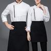 Chef Uniform Single-breasted Short Sleeve Unisex Stand Collar Soft Breathable Stain-resistant Loose Cook Kitchen Bakery Canteen Restaurant Waiter Top