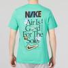 Nike Мужская спортивная одежда 'Green' Just Do It FB9775-363