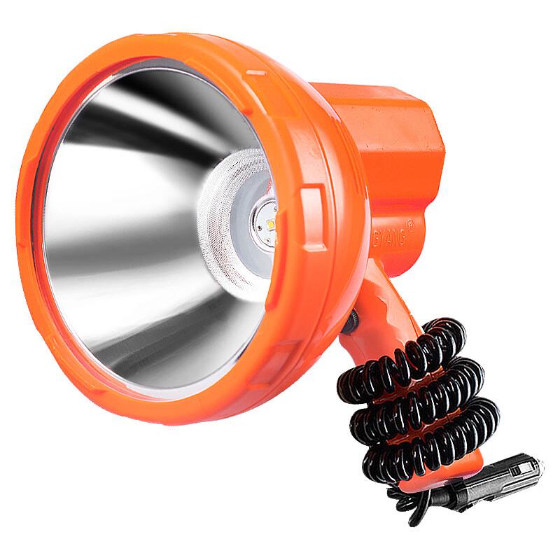 Jujingyang 50W LED Handheld Searchlight