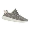 Adidas Кроссовки унисекс Yeezy Boost 350 Turtle Dove 2022 Серые Сине-Серые Core-White AQ4832-2022