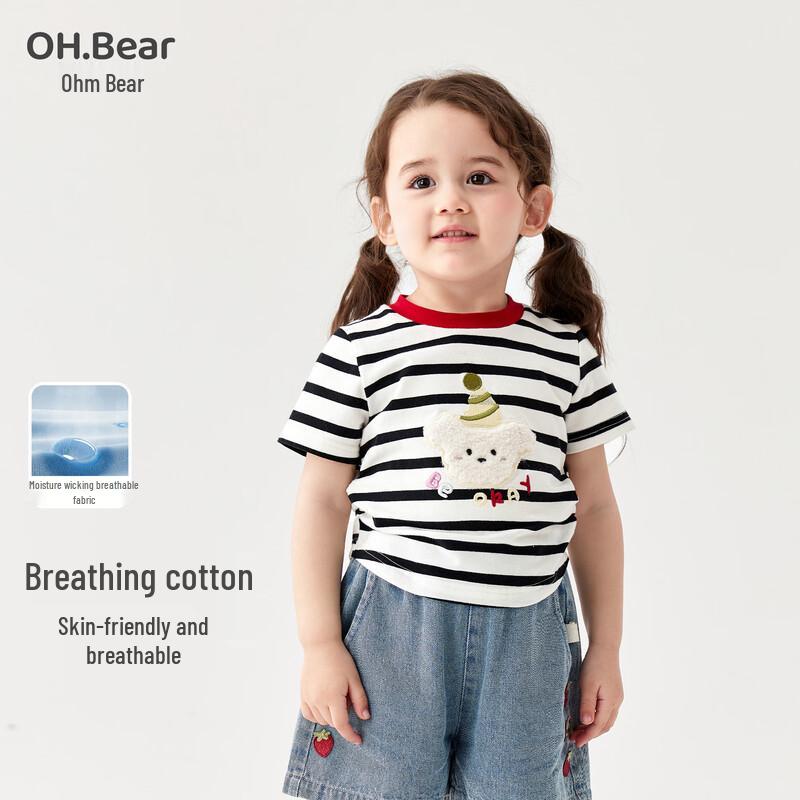 Девочкин короткий рукав с принтом 'Om Bear'
