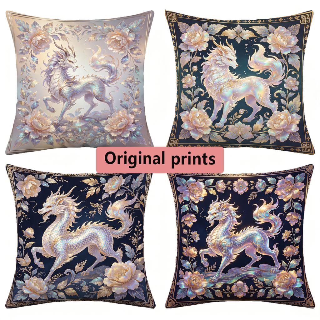 Floral Mythical Qilin Decorative Throw Pillow Covers Pattern Cushion Cover Suitable For Sofa Bedroom Car Pillow Cover