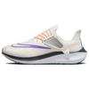 Air Zoom Pegasus 39 FlyEase Phantom Psychic Purple женские кроссовки White Summit-White Cerulean DJ7383-003