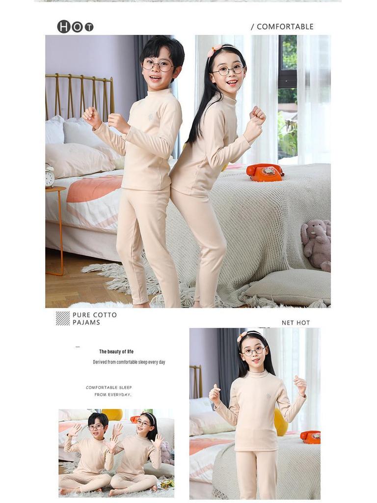 Детский комплект нижнего белья с начесом - Теплая однотонная осенне-зимняя пижама для мальчиков и девочек