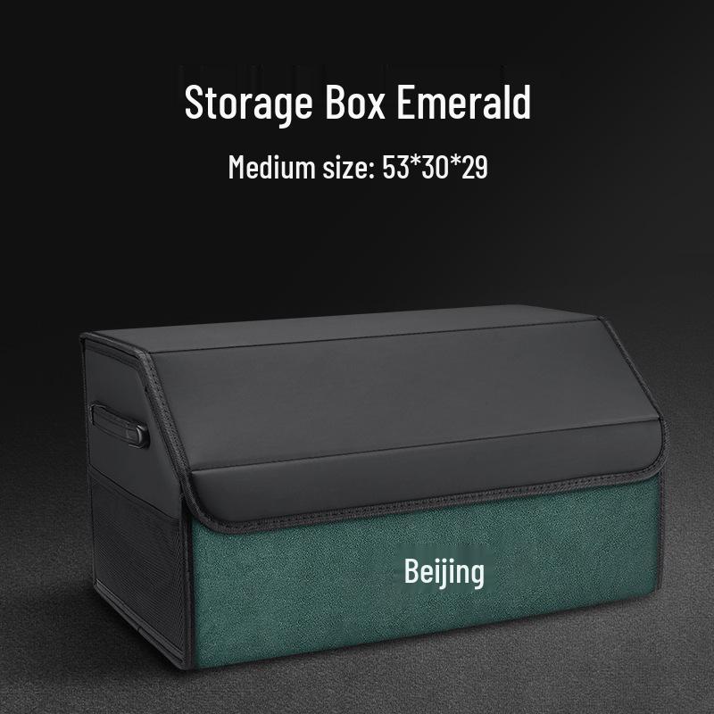 Совместимые ящики для хранения в багажник для автомобилей Beijing BJ30/BJ40/BJ60/BJ80/BJ90