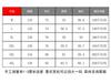 Xiaoxiang trendy jacket couple men's Hong Kong trendy ins loose casual top --P