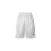 Elastic Waist French Terry Logo Print Shorts Men Bottoms White AR4316-100