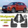 4pcs Car Tire Mudguards For MITSUBISHI ASX Auto Exterior Accessories Wheel Mud Flare Flaps Protection Fender Splash