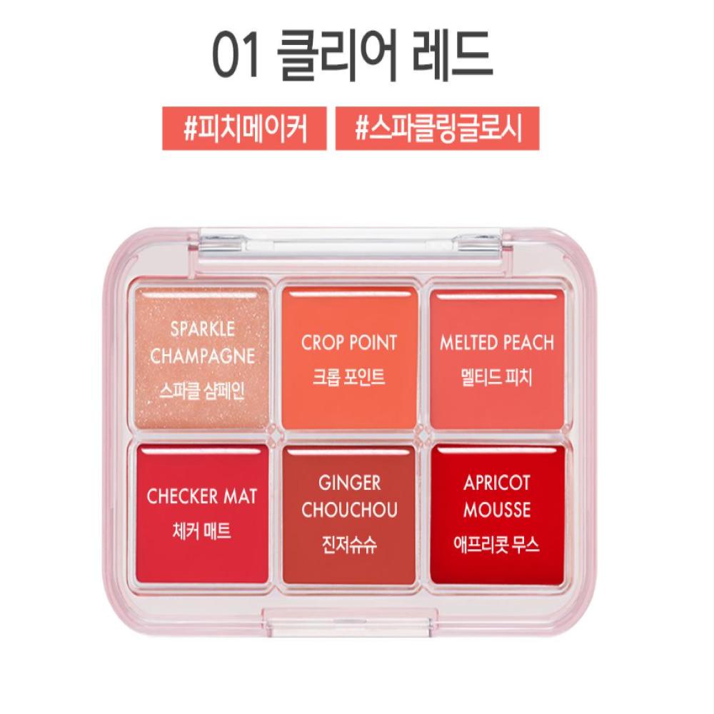 Luna Палетка для губ Melting Formula 10,2 г