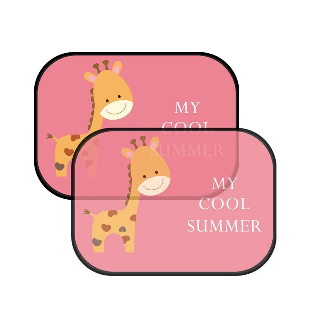 2 шт. солнцезащитный козырек на боковое окно автомобиля с рисунком из мультфильма, автомобильные солнцезащитные козырьки, протектор, складной автомобильный чехол для детей, стиль автомобиля