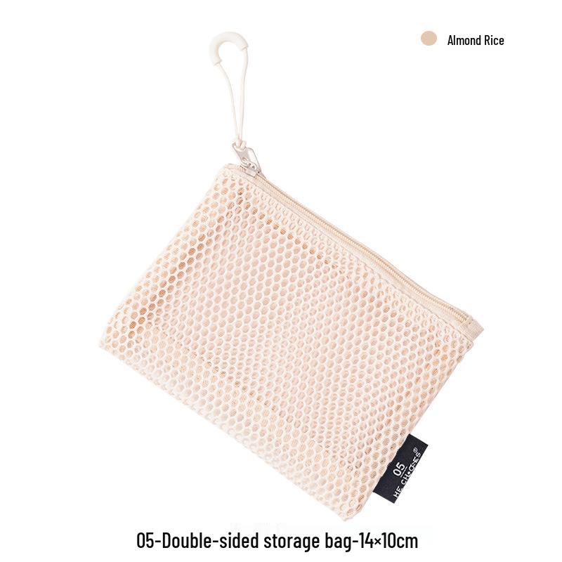 Дофаминовая женская дорожная косметичка с двойной молнией: Портативный сетчатый органайзер для косметики и макияжа