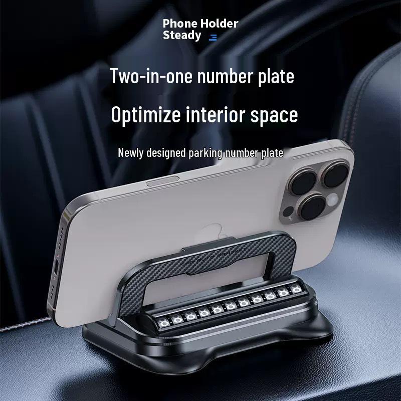 Двухфункциональный держатель для телефона в машине и номерной знак: Крепление на приборную панель и консоль на клейкой основе, Универсальный держатель для навигатора с защитой от тряски.