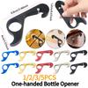 1/2/3/5 шт. Открывалка для бутылок одной рукой, Магнитная открывалка для бутылок, Портативная открывалка для пива для кухни, бара или ресторана, Подарок для мужчин