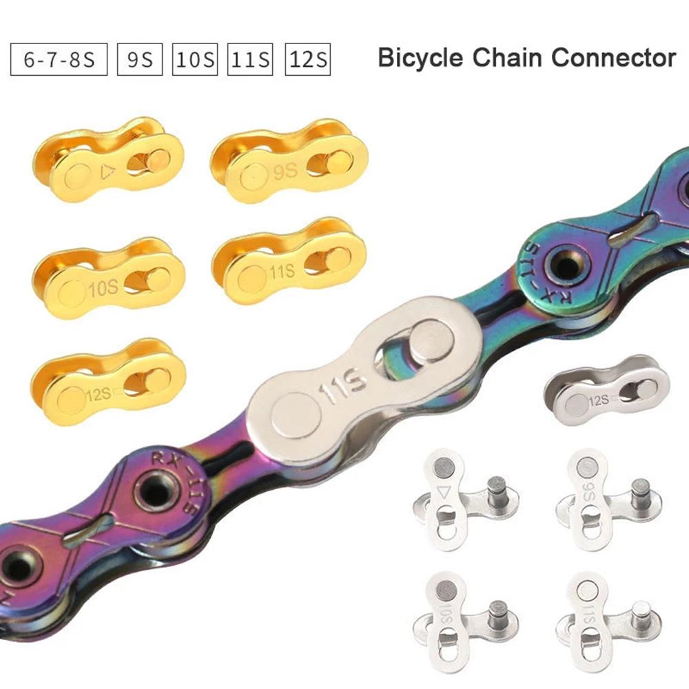 Links Joints Missing Link Bike Chain Link Connector Bicycle Chain Buckle 6/7/8/9/10/11/12 Speed