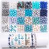 Ocean Series Imitation Pearl Beads: Mixed Style DIY Bracelet Material Pack