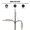 okcsc ZT8 Recable 2Pin Cable Earphone Cable 8 Core Pure Copper For KZ TRN Compatible with ZST, ZS6, ZS3E, BA10, AS10, ZSA, etc. 4.4mm
