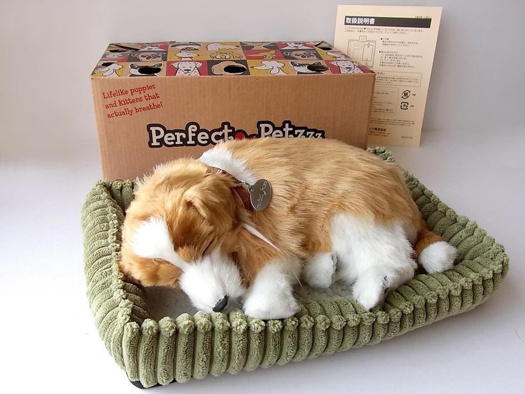 Ninian and Kino Perfect Pet Sheltie Plush Dog Stuffed Animal (Small) (Collie) Dog, Realistic, Lifelike, Moving, Soothing, Gift, Celebration, Cute,