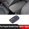 Для Toyota Corolla Cross -   2024 2025 Панель-накладка на центральный подлокотник автомобиля из углеродного волокна, Декоративная отделка, Аксессуары для интерьера