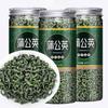 Natural Dandelion Tea Internal Heat Clear 250g Fried Dandelion Leaf Herbal Tea