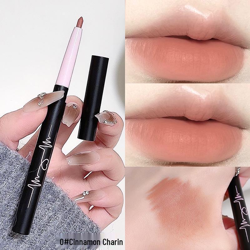 MYHO Художественный карандаш для губ и кисть: Набор для создания трехмерной формы губ для начинающих и студентов.