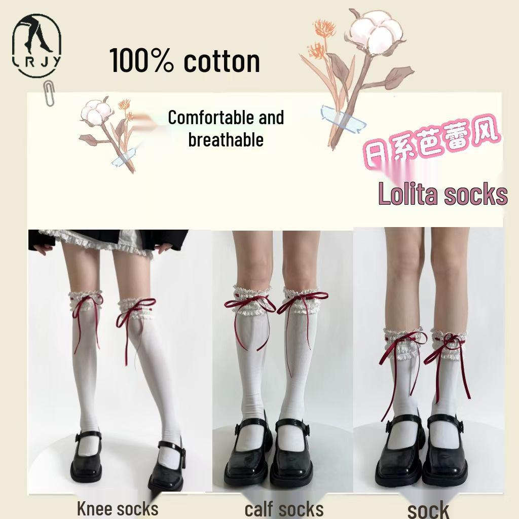 Pure Cotton Lolita Wide Lace Ribbon Bow Socks - Spring Mid-Calf Sweet Desire Style