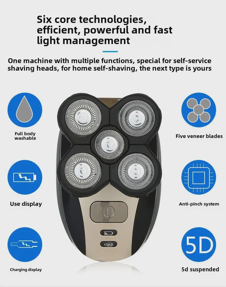 Multi-Function Five-Head Bald Shaver
