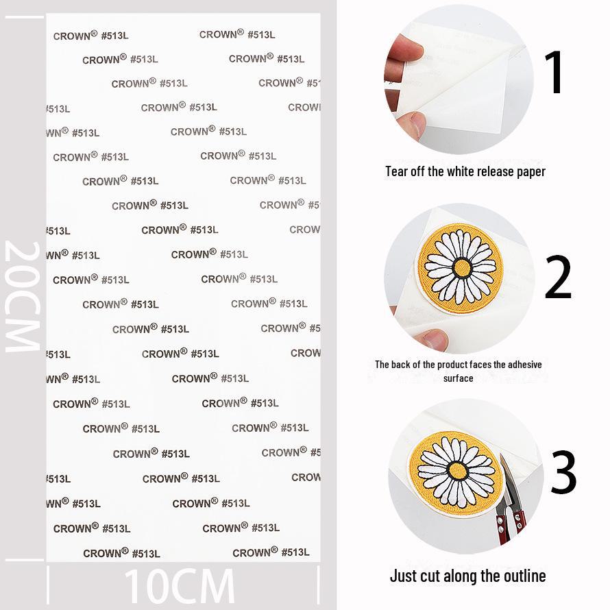 Нашивки с коровьим узором, хвостом русалки, леопардовым принтом и черепахой для украшения одежды и настольной лампы