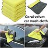 Super Absorbent Car Cleaning Towel Wiping Cloth Car Care Coral Velvet