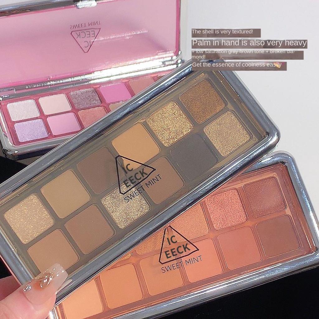 Twelve-color Eyeshadow Palette Pearl Fine Flash Waterproof Natural Highlight Brightening Sleeper Silkworm Contouring Eyeshadow Lasting Setting Makeup