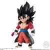 Super Dragon Ball Heroes Adverge 2 Конфета-шар (пробный) (10 кусочков) игрушки/резинка (Дракон Супер)