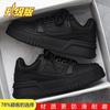 Men's Shoes Spring and Autumn Niche Design Versatile Casual Pure Black Board Shoes Youth and Youth Sports Thick Sole Heightening Bread Tide Shoes