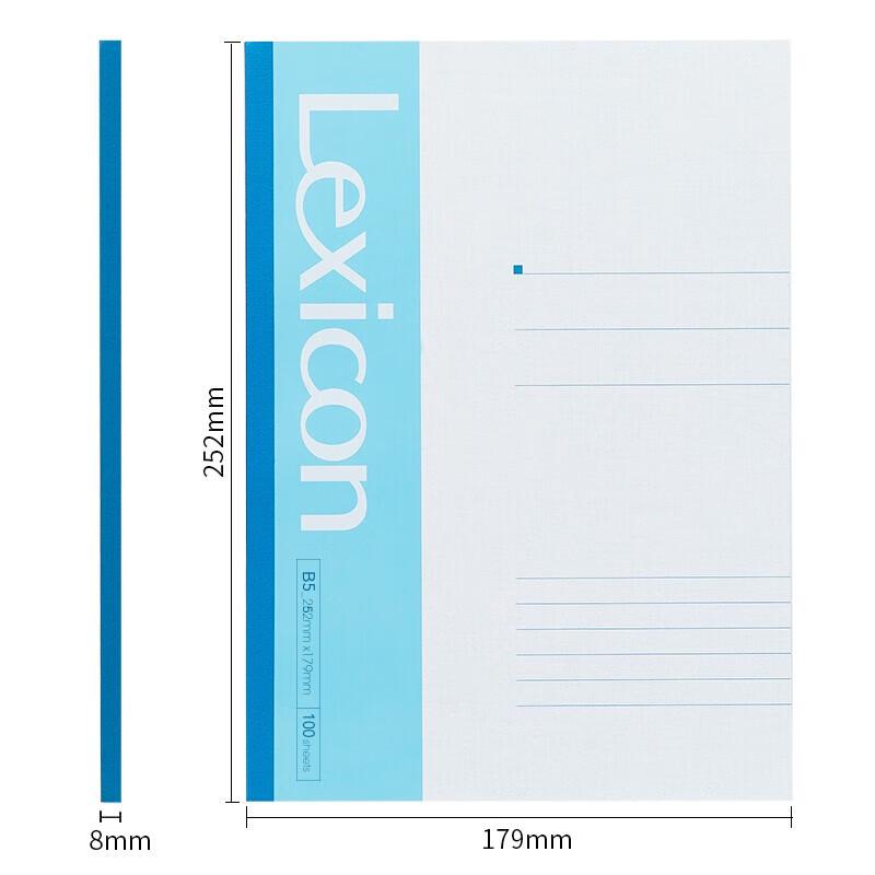 Deli B5 Softcover Notebook 6-Pack