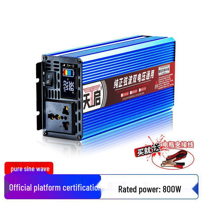 Универсальный инвертор чистой синусоиды для уличной торговли, 48В/60В/72В Трехколесные транспортные средства, Преобразует в 220В или 12В/24В.